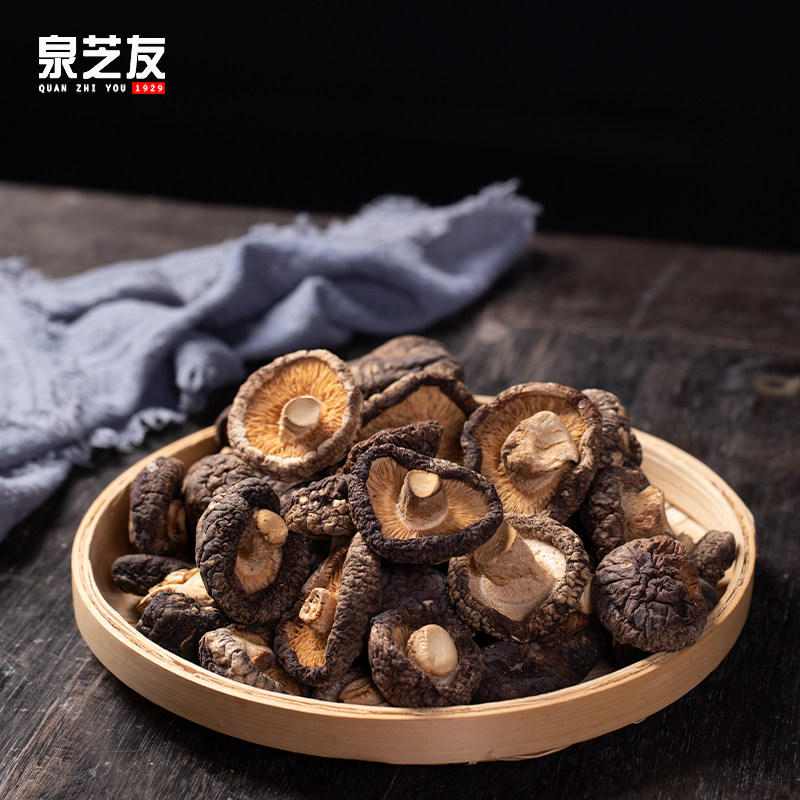 泉芝友香菇干货农家精选香菇自种商用250g浙江丽水龙泉香菇土特产