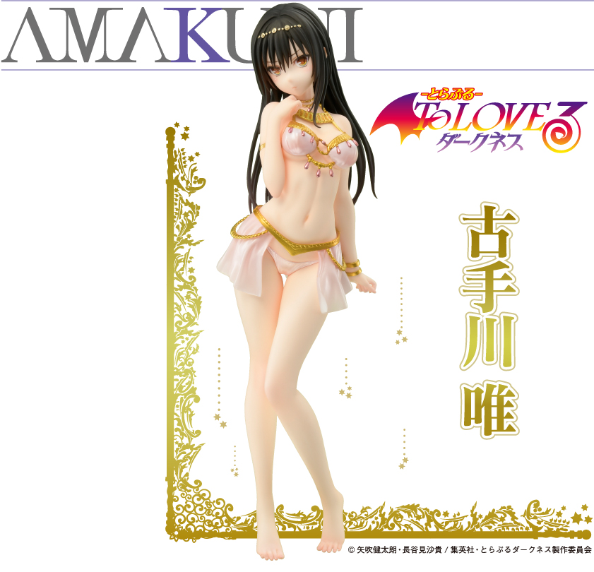Amakuni 出包王女to Love 古手川唯阿拉伯1 7 国产盒装手办 物联网设备 物联网传感器 智能家居及智能设备商城 Amakuni 出包王女to Love 古手川唯阿拉伯1 7 国产盒装手办 物联网设备 物联网传感器 智能家居及智能设备商城