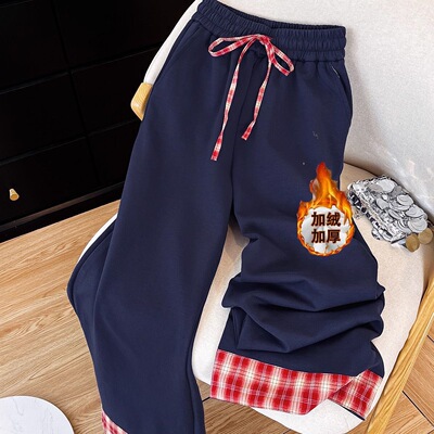中大童秋冬季裤子小个子藏青直筒阔腿裤加绒女童学生休闲运动卫裤