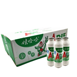 娃哈哈AD钙奶100ml/瓶哇哈哈小ad儿童牛奶怀旧含乳饮品多省包邮