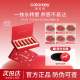 Colorkey珂拉琪迷你唇露礼盒马年限定唇釉口红新年礼物伴手礼