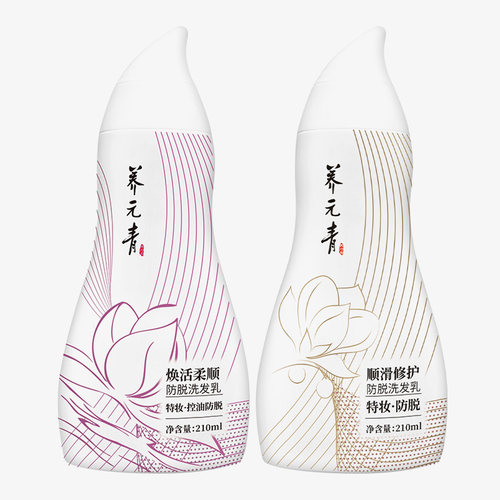 持证上岗硬核防脱焕活发量