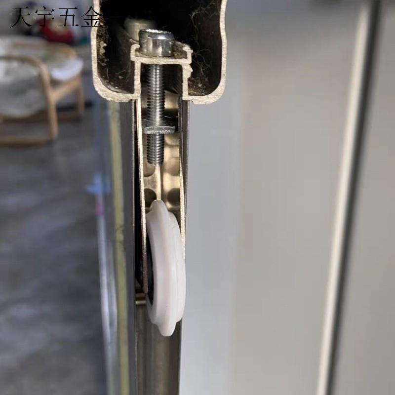 滑道配件淋浴房卫生间推拉门下轮轨道衣柜滚轮滑轮玻璃移门导轨.