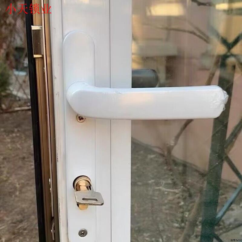 中心距塑钢锁92系列执手插芯门锁铝合金多点门锁把手85铝合金门.