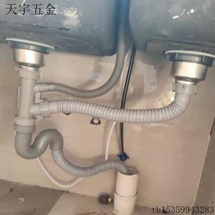 不锈钢过滤双槽下水器洗菜盆水槽防臭下水管水槽厨房下水器下水.