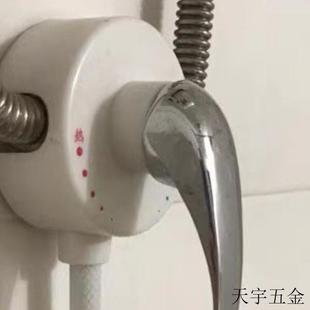 明装 混水阀配件调温 通用贴墙式 混合阀冷热花洒电热水器水龙头套装