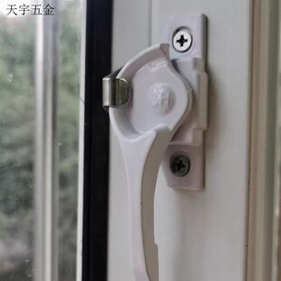 828窗户锁塑钢窗推拉门配件月牙锁铝合金门窗锁扣卡扣老式移门.