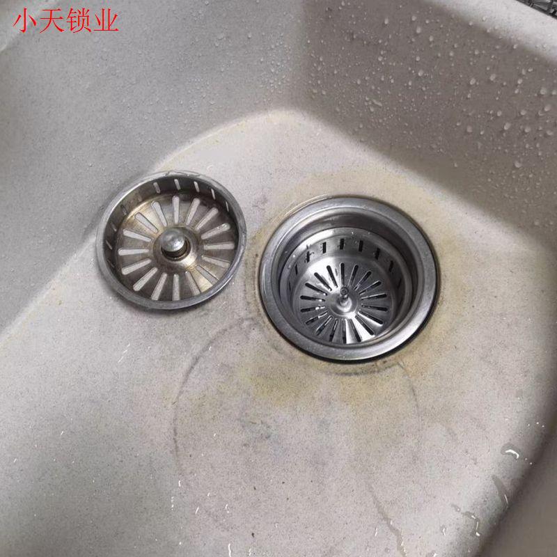 提篮下水器洗碗提笼洗菜厨房水槽不锈钢过滤器水池过滤网盆盖.