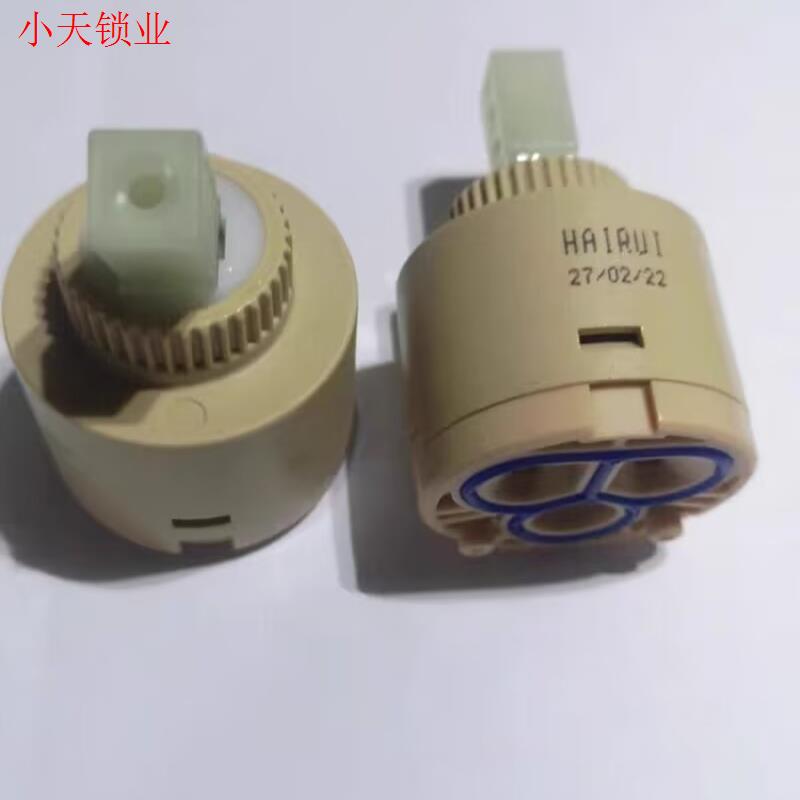 阀芯进口陶瓷混水阀芯水龙头配件龙头维修配件 冷热阀芯35/40MM.