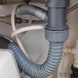 下水器台配件洗脸盆面盆水池排水盆下水管水槽洗手池防臭漏软管