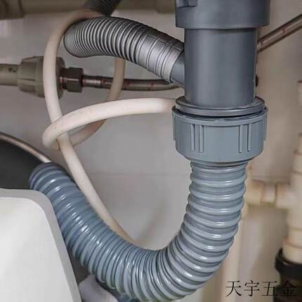 下水器台配件洗脸盆面盆水池排水盆下水管水槽洗手池防臭漏软管