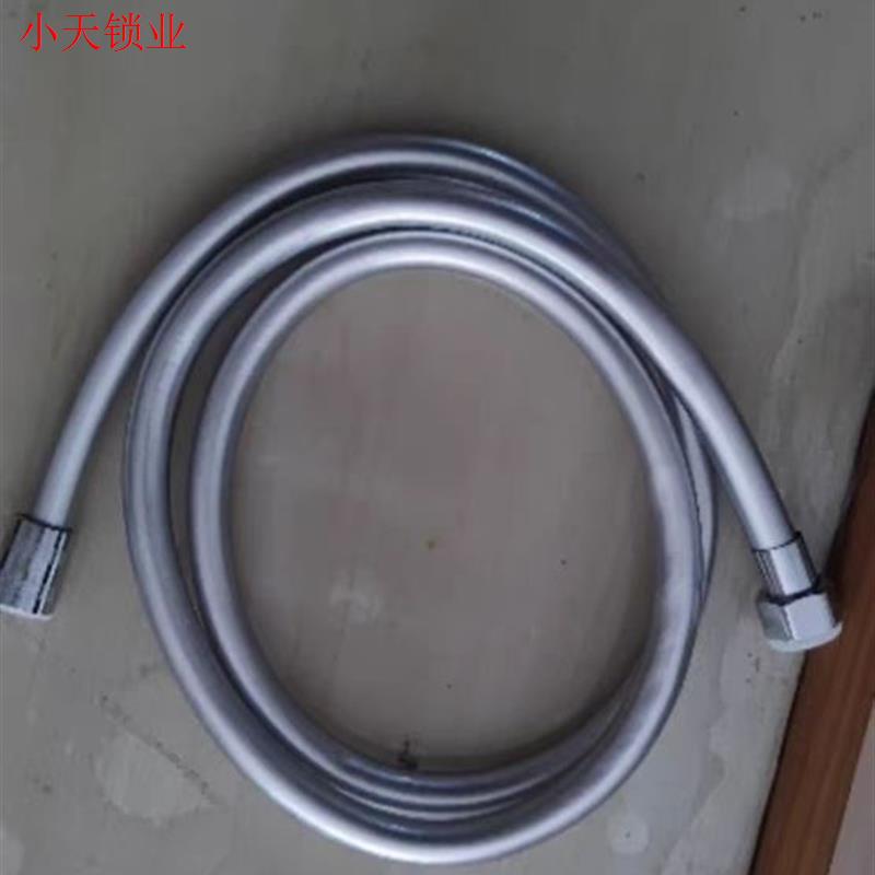 花洒软管通用PVC防爆管洗澡淋浴管枪灰加长水管配件喷头连接管.
