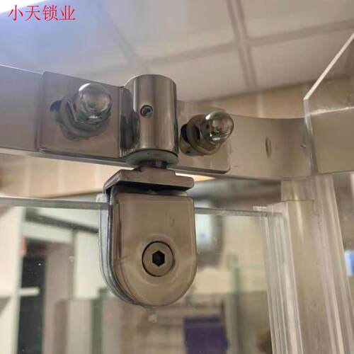 玻璃门天地夹子旋转门轴飞机夹上下轴淋浴房不锈钢五金配件浴室.