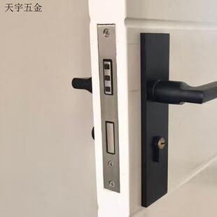 磁吸门锁家用静音7255小50大58磁性磁力磁吸室内锁芯通用木门锁体