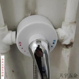 阀电热水器全铜 通用水龙头花洒淋浴冷热配件混合阀冷热调温明装