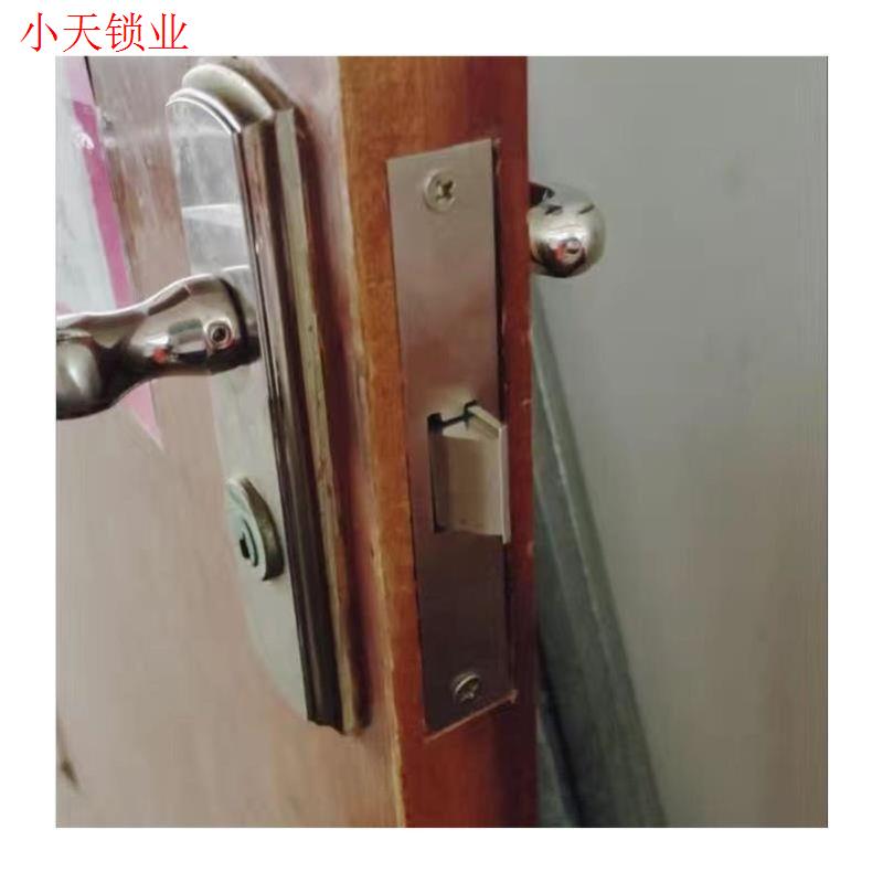 房间门锁单舌新老款锁舌配件双舌锁体木门房门锁5050/574卧室门.