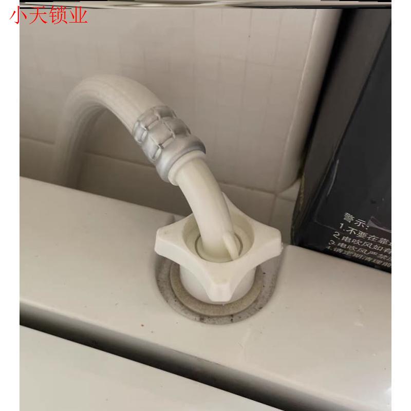 制冰全自动洗衣机进水管加长注水延长软管子配件接头通用机爆管.