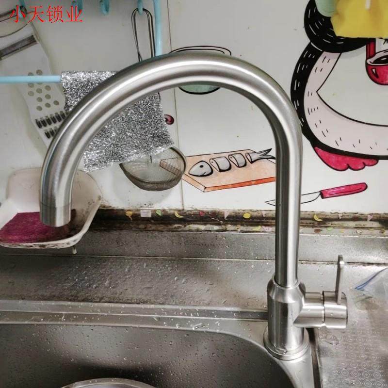 厨房龙头水槽洗菜盆冷热水家用洗菜池单冷水龙头洗衣池304不锈.