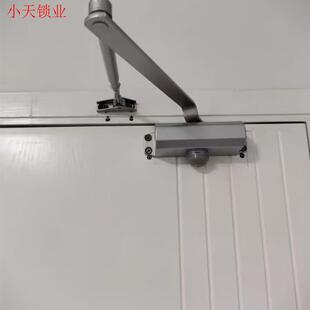 蓝雨闭门器液压缓冲器通用型防火门闭门器061中号家用关门器定.