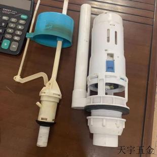 24公分老式 陶瓷储水箱冲水箱分体配件马桶全套蹲便器壁挂式 坐便器