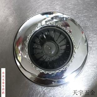 厨房防臭不锈钢器塞下水隔渣通用过滤网提篮堵水盖弹跳芯配件