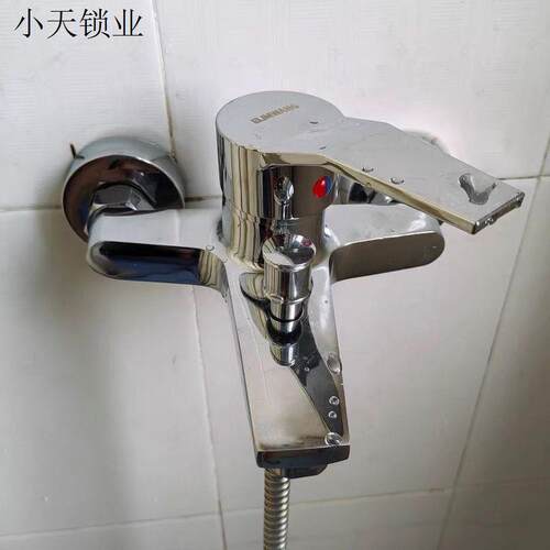 全铜花洒淋浴套装水阀混浴缸洗澡水龙头热水器卫生间冷热三联浴室
