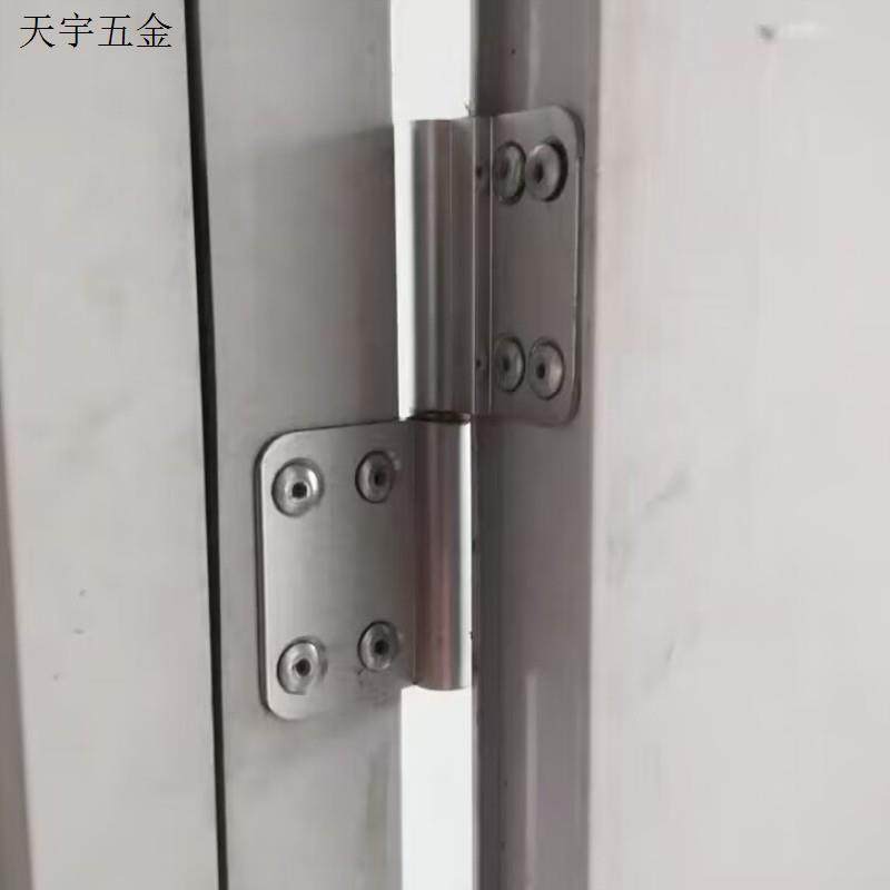 洗手间铰链固定板修复塑钢铝合金门配件活页合叶浴室门合页隔断.图片
