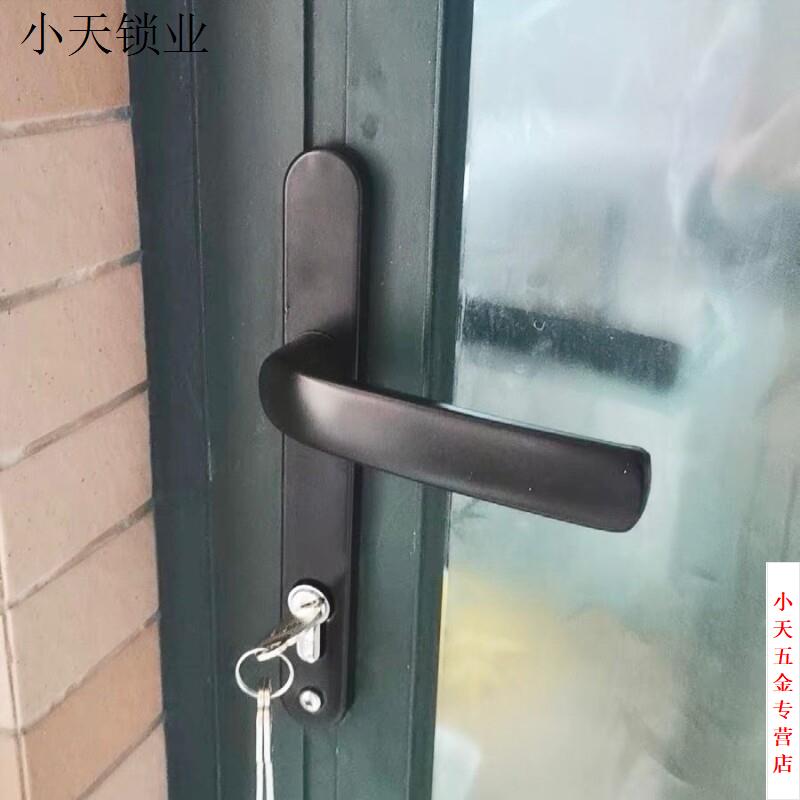 双面执手锁锁具通用型执手锁锁体断桥铝单点锁室内门锁大门85把手