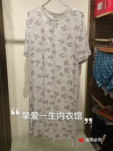 爱慕睡衣女夏季 家居服睡裙AM447661 可外穿莫代尔印花圆领短袖 薄款