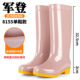 胶鞋 雨鞋 高筒牛筋底女冬加绒保暖防滑水鞋 中筒春秋下雨天防水雨靴