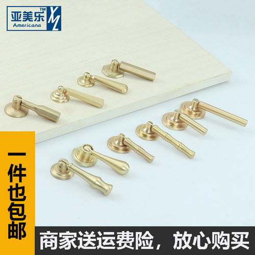 亚美乐单孔锌合金柜门简约拉丝