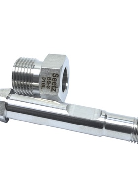 Seetz BS341-3英标系列气瓶阀接头