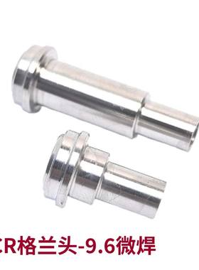 Seetz VCR格兰头对焊微焊杆9.6