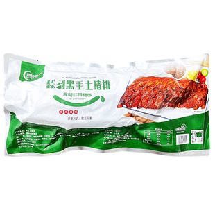 顺协盈黑毛土猪排5包腌制猪肋排寸排骨整片蒸油炸烧烤半成品