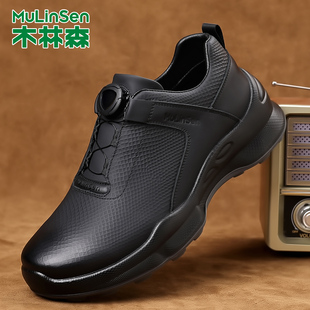 木林森男鞋真皮2025新款旋钮商务休闲皮鞋黑色低帮透气运动跑步鞋