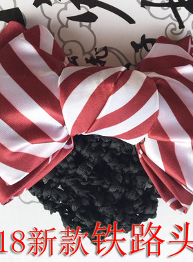 中国铁路车务段换装头花发网兜发夹 高铁动车组车站中铁职业装