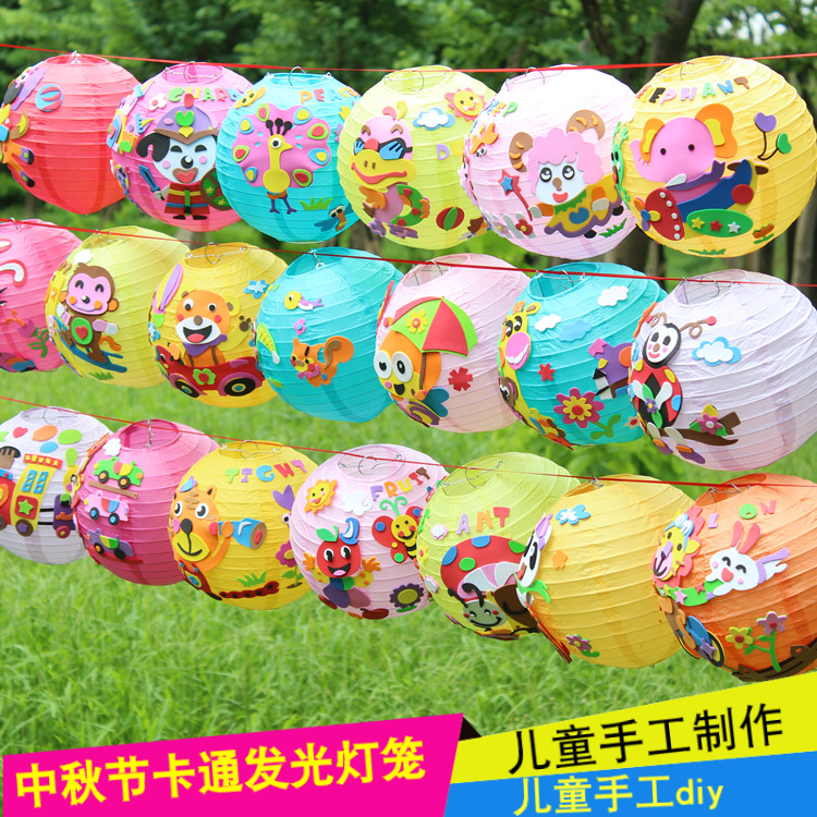 中秋节儿童卡通多款手提diy灯笼手工制作材料包灯笼幼儿园装饰|msdalam kategori bekalan perayaan/hadiah, Lantern - dari Buy2taobao.com untuk memberikan perkhidmatan ejen Taobao profesional membeli