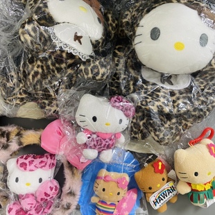 海淘hello Kitty 粉色豹纹发箍baby毛绒玩偶 双肩包 草裙黑皮挂件