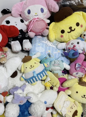 中古海淘 布丁狗 美乐蒂 玉桂狗 丑鱼汉顿毛绒玩偶挂件 特价