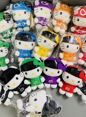海淘中古 黑色关8 × hello kitty 合作限定款毛绒公仔挂件关八