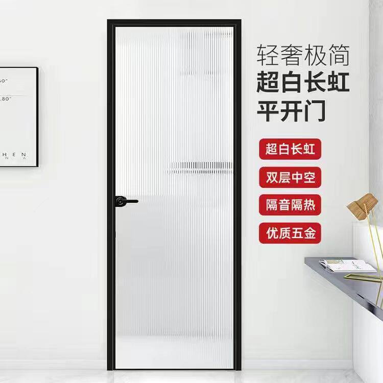 极窄卫生间门超白长虹玻璃厕所浴室洗手间平开门钛镁铝合金推拉门