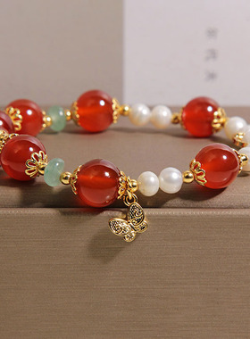 天然红玛瑙手链女轻奢小众精致高级感珍珠蝴蝶手串送女友闺蜜礼物