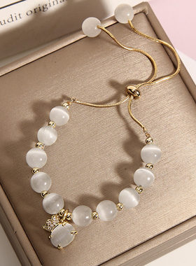 猫眼石钱袋吊坠ins小众串珠手链