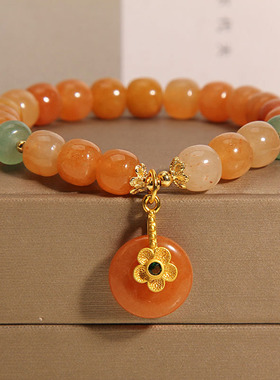 金丝玉手链女款平安扣手串送闺蜜