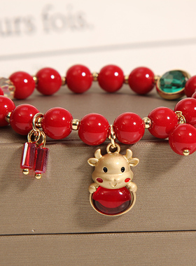 手链女ins小众设计本命年