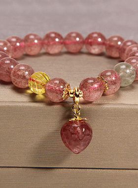 天然草莓晶手链女小众招财转运