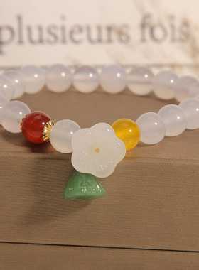 白色玛瑙手链琉璃莲蓬白玉花手串