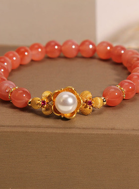 天然盐源玛瑙水晶手链女花朵手串