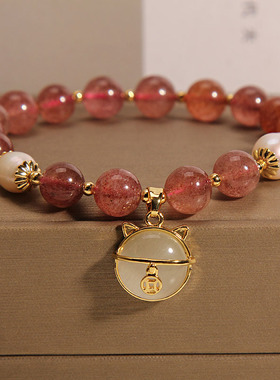 天然草莓晶手链女招财猫手串手饰