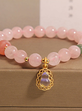 天然粉水晶手链女葫芦吊坠手串